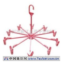 台州市椒江金燕子塑料厂 -伞形衣架
